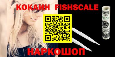 первитин Заволжье