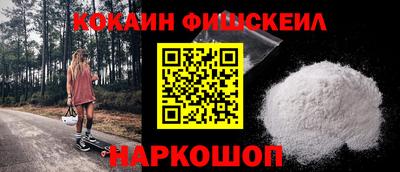мет Заводоуковск