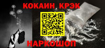 первитин Заволжье