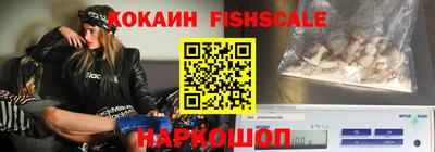 мет Заводоуковск