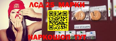 первитин Заволжье