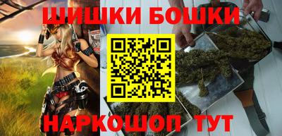 мет Заводоуковск