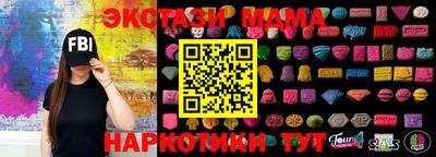 первитин Заволжье
