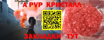 ГАЛЛЮЦИНОГЕННЫЕ ГРИБЫ Донской