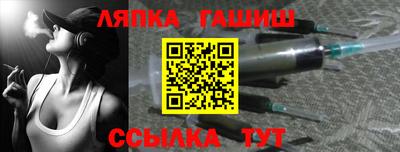 мет Заводоуковск