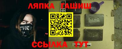 наркотики Жуковский