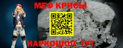 наркотики Жуковский