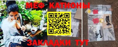 наркотики Жуковский