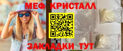 СК Дубна