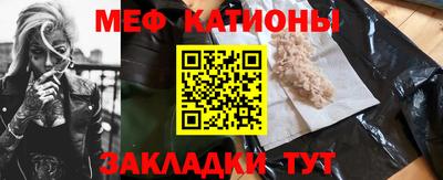 первитин Заволжье