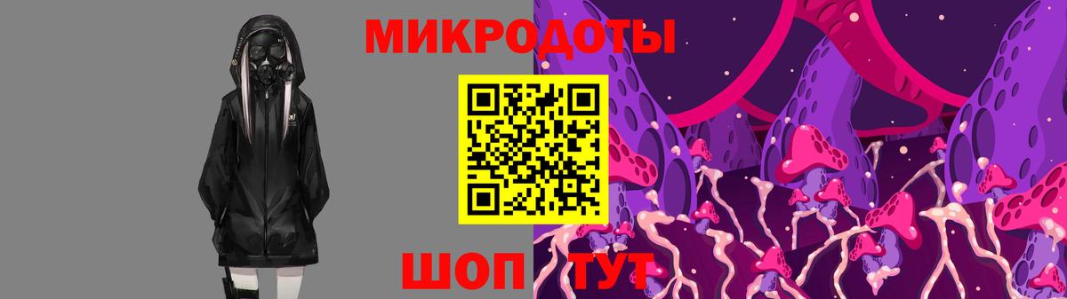 Кызыл  Псилоцибиновые грибы ЛСД  как найти наркотики  Вход с VPN 